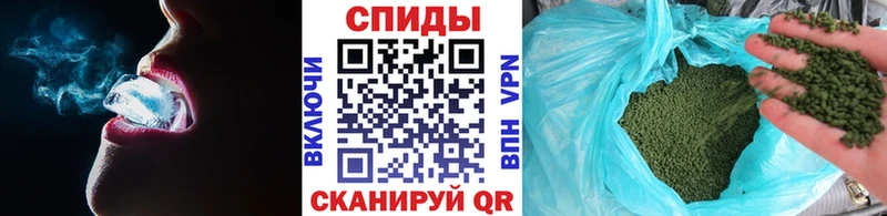 где можно купить Белая Калитва БУТИРАТ BDO 33%