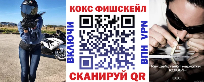дарк нет телеграм  Белая Калитва  Кокаин Боливия 
