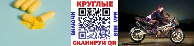 магазин продажи   Белая Калитва  ЭКСТАЗИ 99% 