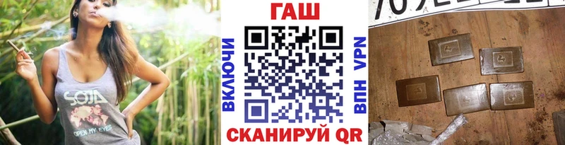 Гашиш 40% ТГК  Белая Калитва 