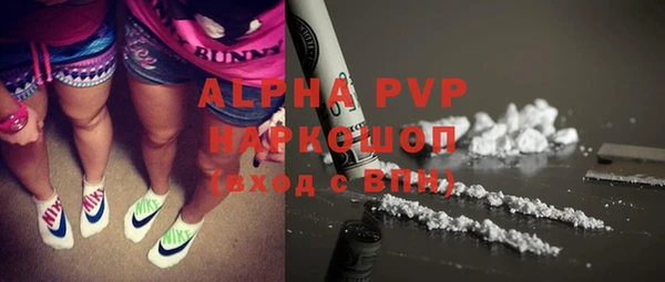 героин Аркадак