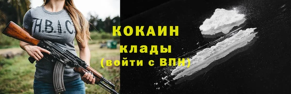 героин Аркадак