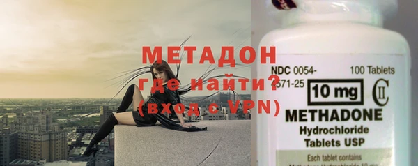 героин Аркадак