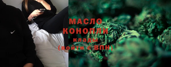 твердый Балабаново