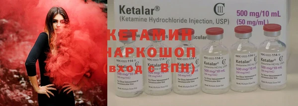 героин Аркадак