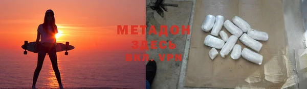 героин Аркадак