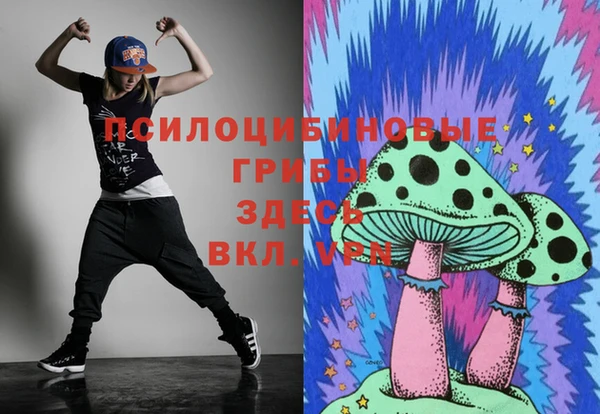 твердый Балабаново