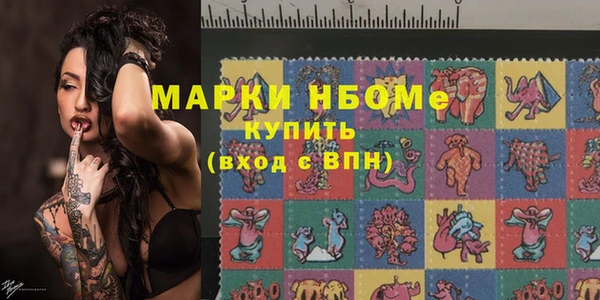 героин Аркадак