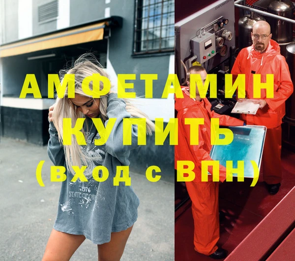 героин Аркадак