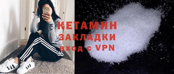 героин Аркадак