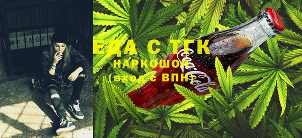 тгк Арсеньев