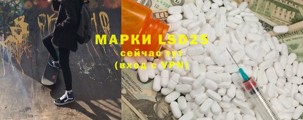 героин Аркадак