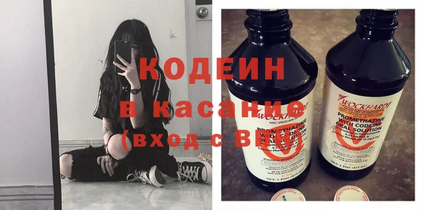 героин Аркадак