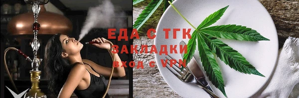 героин Аркадак