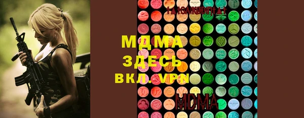 твердый Балабаново