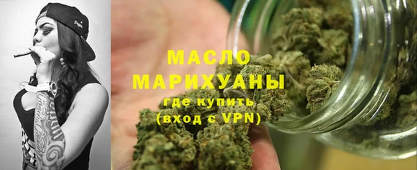 амф Баксан