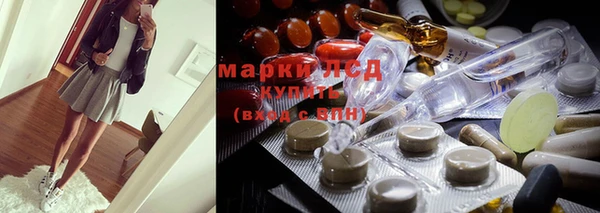 амф Баксан