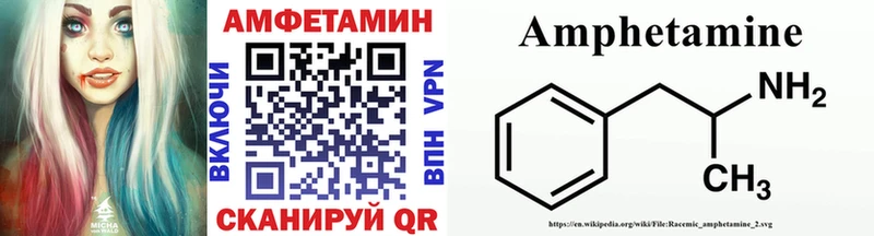 MEGA как войти  Белая Калитва  МЕТАМФЕТАМИН винт 