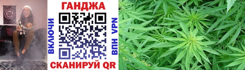Бошки Шишки LSD WEED Белая Калитва